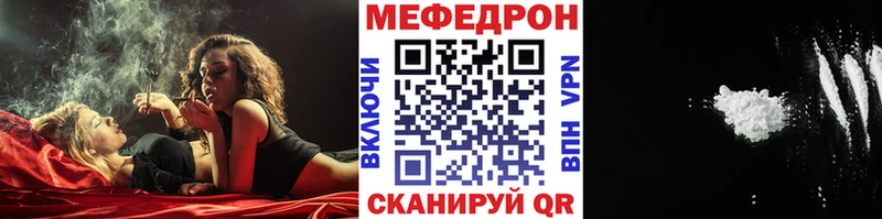 Магазин наркотиков Пучеж АМФЕТАМИН МЕФ Гашиш Каннабис Alpha-PVP