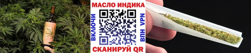 МЕГА ONION  где можно купить   Пучеж  Еда ТГК марихуана 