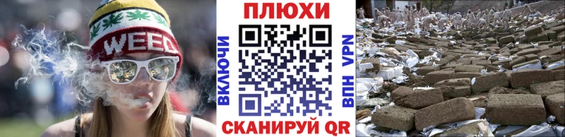 где купить наркоту  Пучеж  даркнет какой сайт  Гашиш гашик 