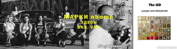 тгк Аркадак