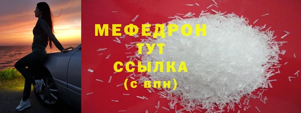 jwh Арсеньев