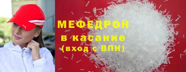 тгк Аркадак