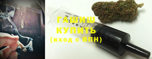 тгк Аркадак