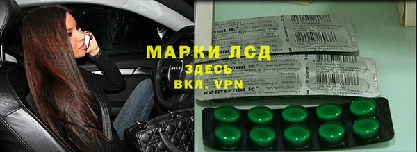 jwh Арсеньев