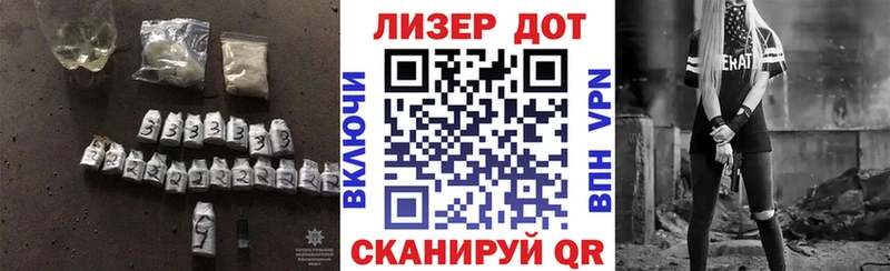 ЛСД экстази ecstasy  Пучеж 